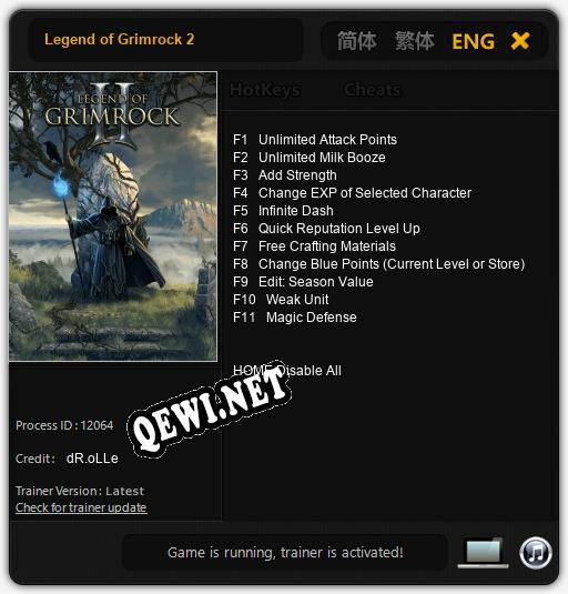 Трейнер для Legend of Grimrock 2 [v1.0.7]