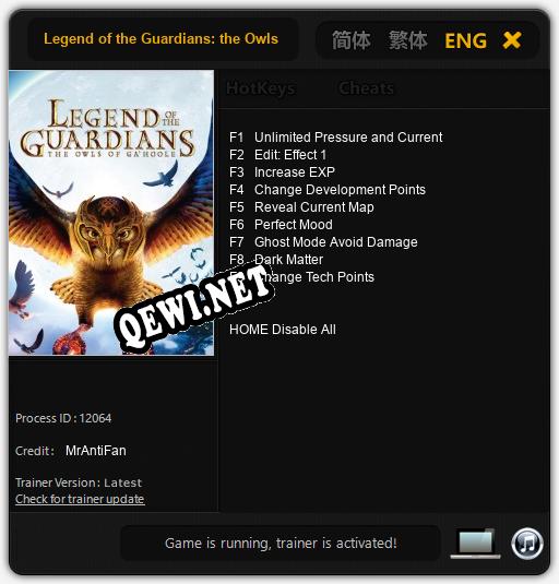 Legend of the Guardians: the Owls of GaHoole: Трейнер +9 [v1.4]