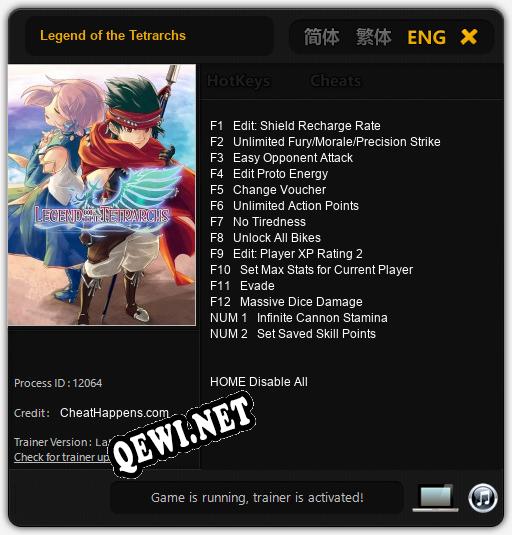 Legend of the Tetrarchs: ТРЕЙНЕР И ЧИТЫ (V1.0.5)