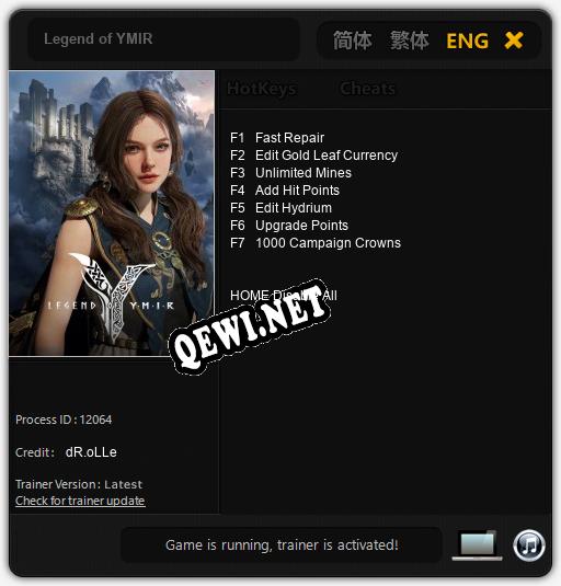Legend of YMIR: Трейнер +7 [v1.5]