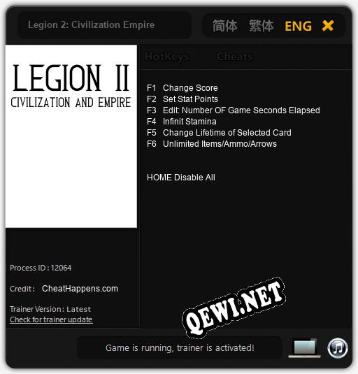 Legion 2: Civilization Empire: ТРЕЙНЕР И ЧИТЫ (V1.0.2)