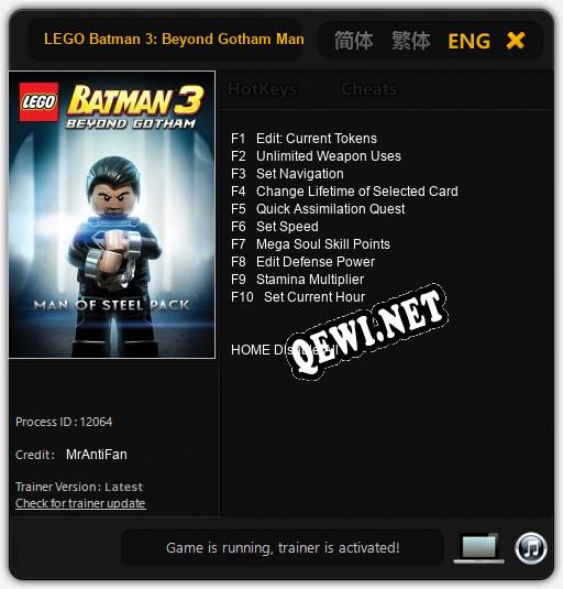 Трейнер для LEGO Batman 3: Beyond Gotham Man of Steel [v1.0.1]