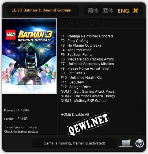 LEGO Batman 3: Beyond Gotham: ТРЕЙНЕР И ЧИТЫ (V1.0.43)