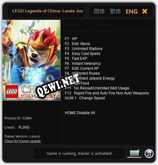 LEGO Legends of Chima: Lavals Journey: Трейнер +13 [v1.1]