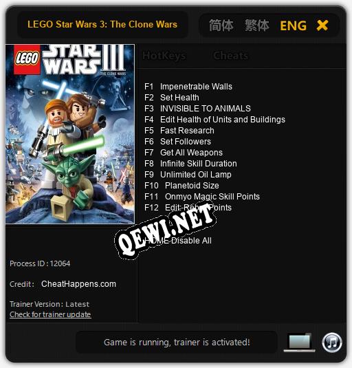 LEGO Star Wars 3: The Clone Wars: Трейнер +12 [v1.5]