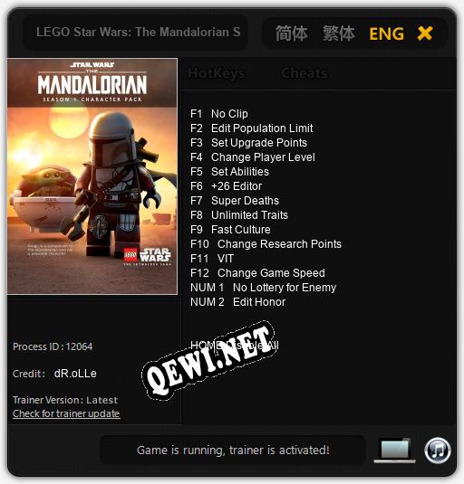 LEGO Star Wars: The Mandalorian Season 1: ТРЕЙНЕР И ЧИТЫ (V1.0.57)