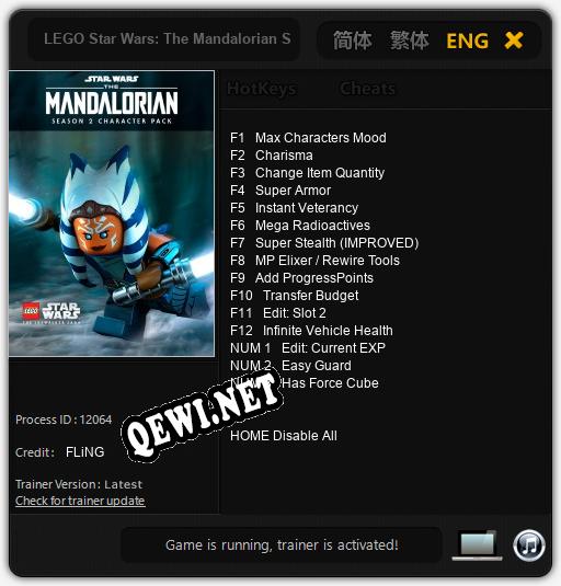 LEGO Star Wars: The Mandalorian Season 2: Трейнер +15 [v1.9]