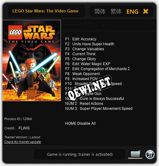 Трейнер для LEGO Star Wars: The Video Game [v1.0.9]