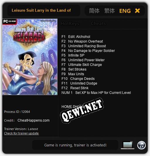 Leisure Suit Larry in the Land of the Lounge Lizards HD: Читы, Трейнер +13 [CheatHappens.com]