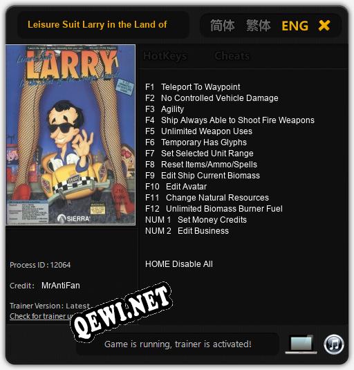 Leisure Suit Larry in the Land of the Lounge Lizards: ТРЕЙНЕР И ЧИТЫ (V1.0.75)