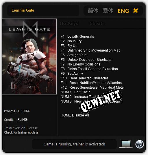Трейнер для Lemnis Gate [v1.0.9]
