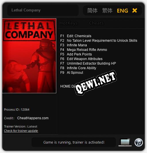 Lethal Company: ТРЕЙНЕР И ЧИТЫ (V1.0.82)