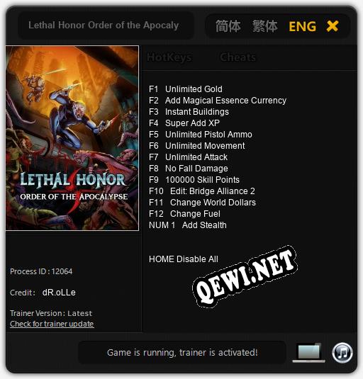 Lethal Honor Order of the Apocalypse: ТРЕЙНЕР И ЧИТЫ (V1.0.8)