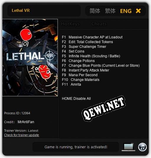 Lethal VR: Читы, Трейнер +11 [MrAntiFan]