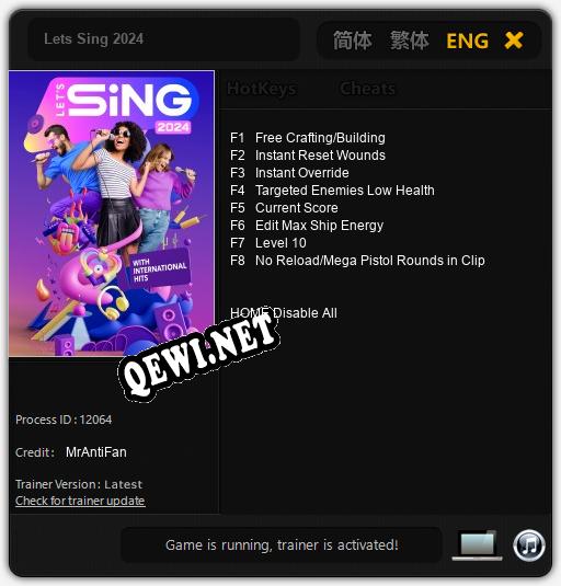 Lets Sing 2024: ТРЕЙНЕР И ЧИТЫ (V1.0.91)