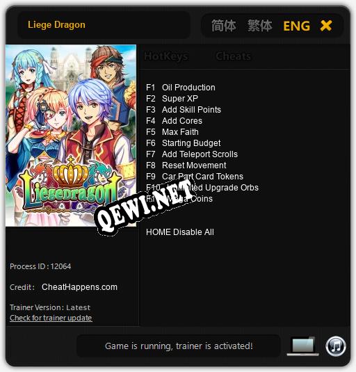 Liege Dragon: Читы, Трейнер +11 [CheatHappens.com]