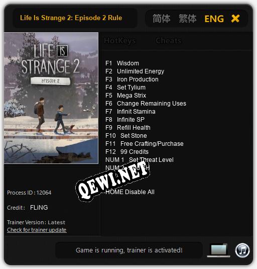 Life Is Strange 2: Episode 2 Rules: ТРЕЙНЕР И ЧИТЫ (V1.0.58)