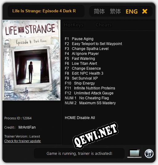 Life Is Strange: Episode 4 Dark Room: Трейнер +14 [v1.8]