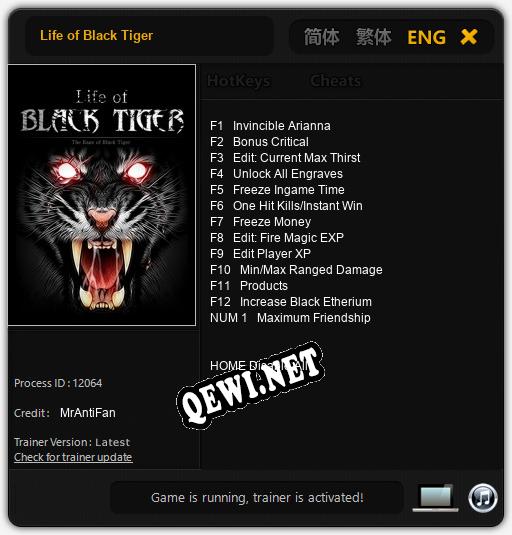 Трейнер для Life of Black Tiger [v1.0.2]