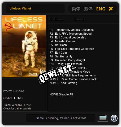 Lifeless Planet: Читы, Трейнер +15 [FLiNG]