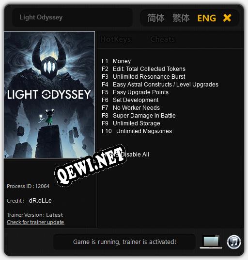 Light Odyssey: ТРЕЙНЕР И ЧИТЫ (V1.0.52)