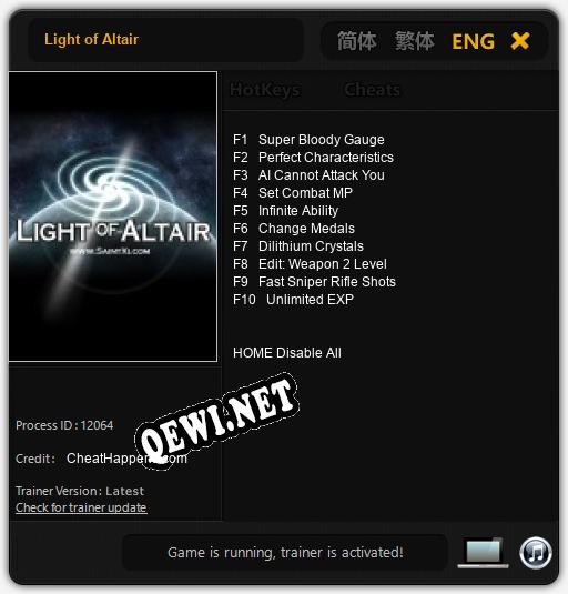 Light of Altair: Читы, Трейнер +10 [CheatHappens.com]