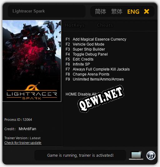 Lightracer Spark: ТРЕЙНЕР И ЧИТЫ (V1.0.88)