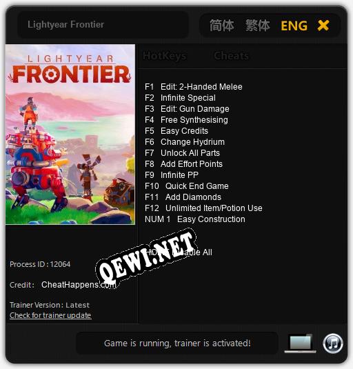 Трейнер для Lightyear Frontier [v1.0.5]