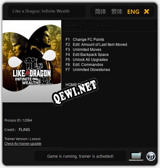 Трейнер для Like a Dragon: Infinite Wealth [v1.0.6]