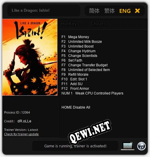 Трейнер для Like a Dragon: Ishin! [v1.0.3]