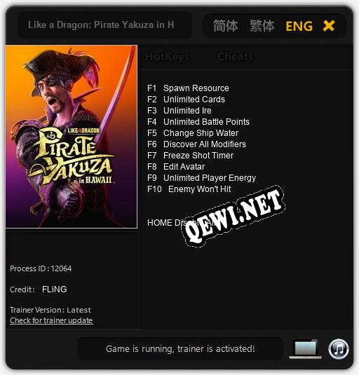 Like a Dragon: Pirate Yakuza in Hawaii: Трейнер +10 [v1.4]