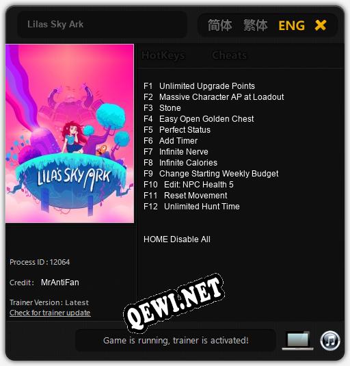 Трейнер для Lilas Sky Ark [v1.0.7]