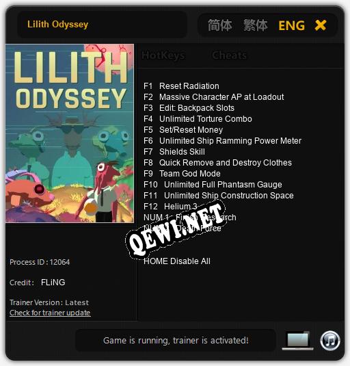Lilith Odyssey: ТРЕЙНЕР И ЧИТЫ (V1.0.85)