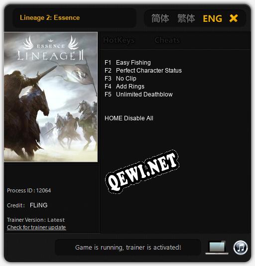 Lineage 2: Essence: ТРЕЙНЕР И ЧИТЫ (V1.0.43)
