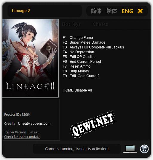 Lineage 2: Трейнер +9 [v1.6]