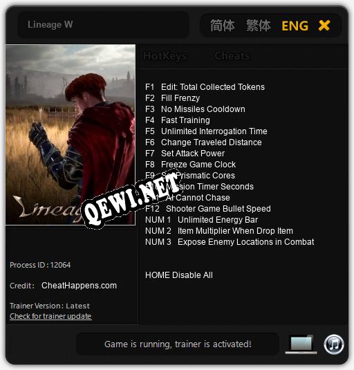 Lineage W: Читы, Трейнер +15 [CheatHappens.com]