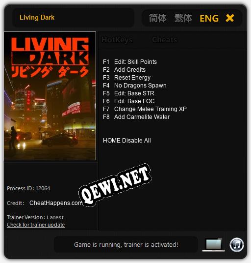 Living Dark: ТРЕЙНЕР И ЧИТЫ (V1.0.96)