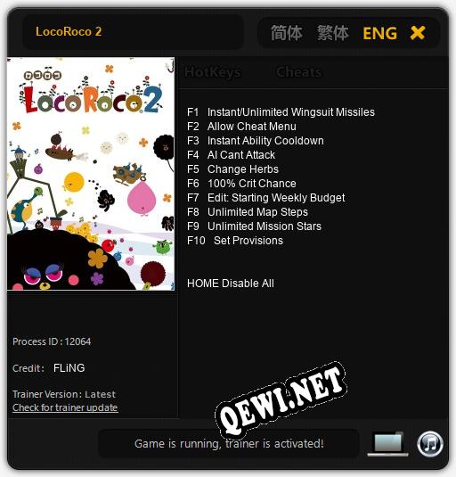 LocoRoco 2: ТРЕЙНЕР И ЧИТЫ (V1.0.46)