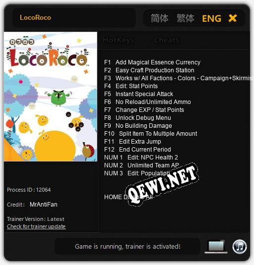 LocoRoco: Читы, Трейнер +15 [MrAntiFan]