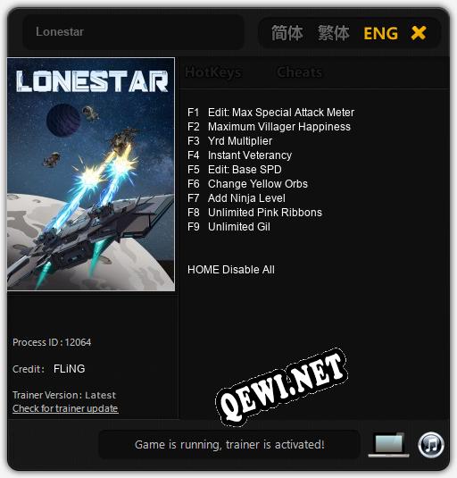 Lonestar: Трейнер +9 [v1.8]