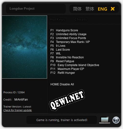 Longdue Project: ТРЕЙНЕР И ЧИТЫ (V1.0.56)