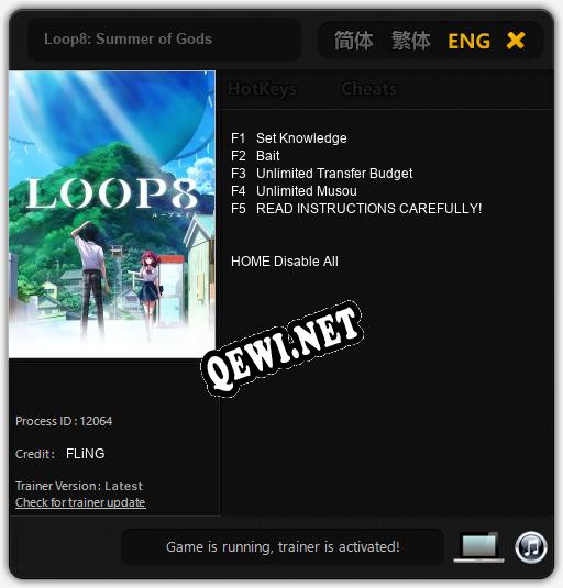 Loop8: Summer of Gods: ТРЕЙНЕР И ЧИТЫ (V1.0.10)