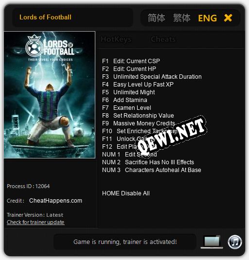 Lords of Football: ТРЕЙНЕР И ЧИТЫ (V1.0.27)