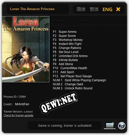 Трейнер для Loren The Amazon Princess [v1.0.9]