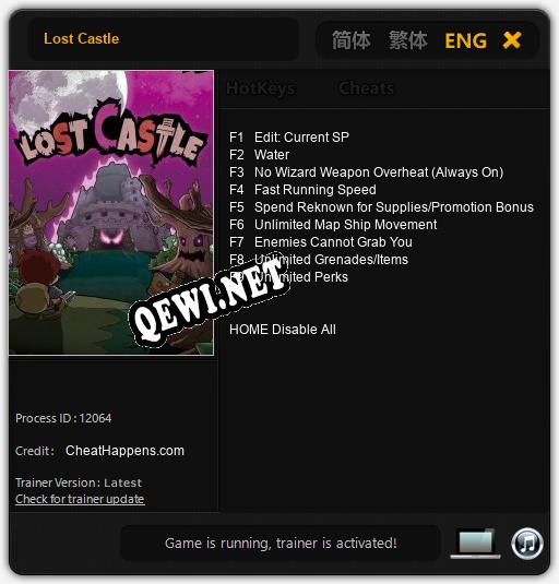 Lost Castle: ТРЕЙНЕР И ЧИТЫ (V1.0.23)