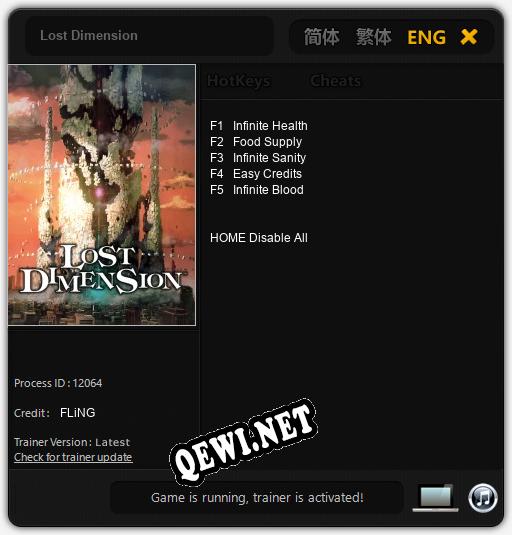 Lost Dimension: Трейнер +5 [v1.1]