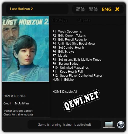 Lost Horizon 2: ТРЕЙНЕР И ЧИТЫ (V1.0.6)