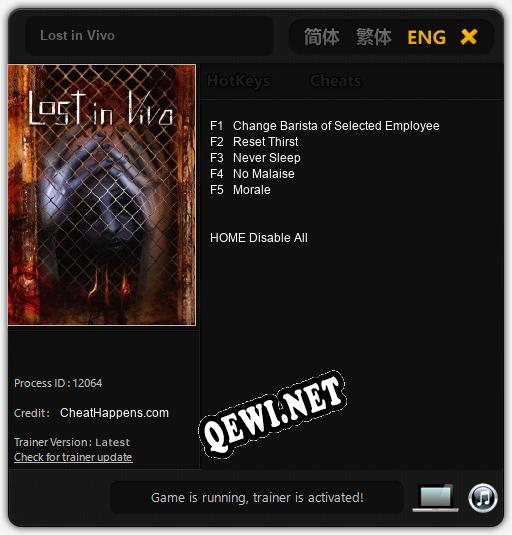 Lost in Vivo: ТРЕЙНЕР И ЧИТЫ (V1.0.34)