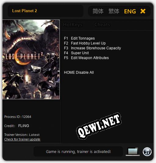 Lost Planet 2: Трейнер +5 [v1.6]