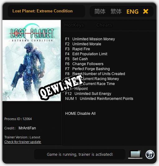 Lost Planet: Extreme Condition: Трейнер +7 [v1.6]